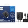 CARGADOR MOTOROLA 125W