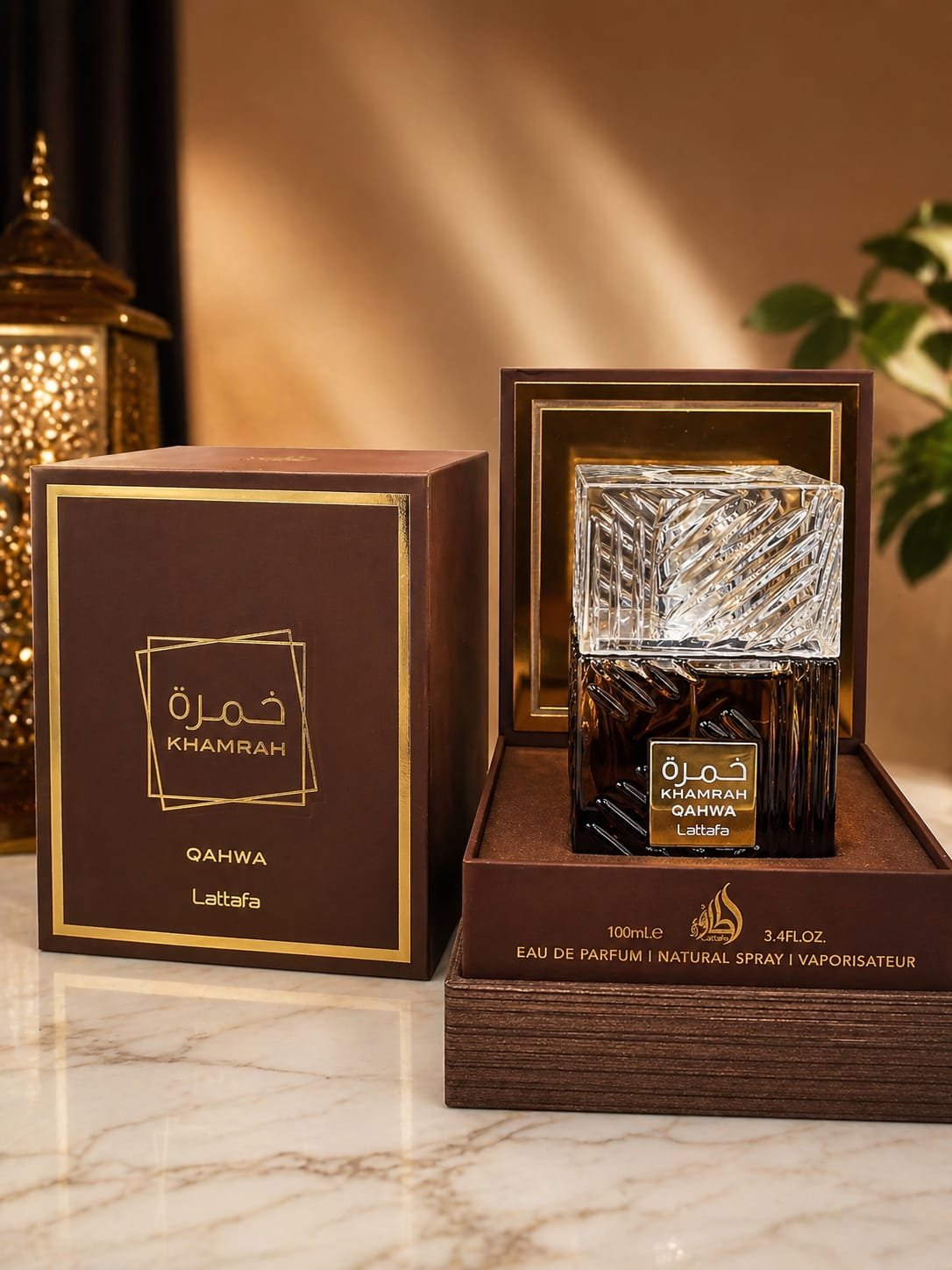KHAMRAH QAHWA