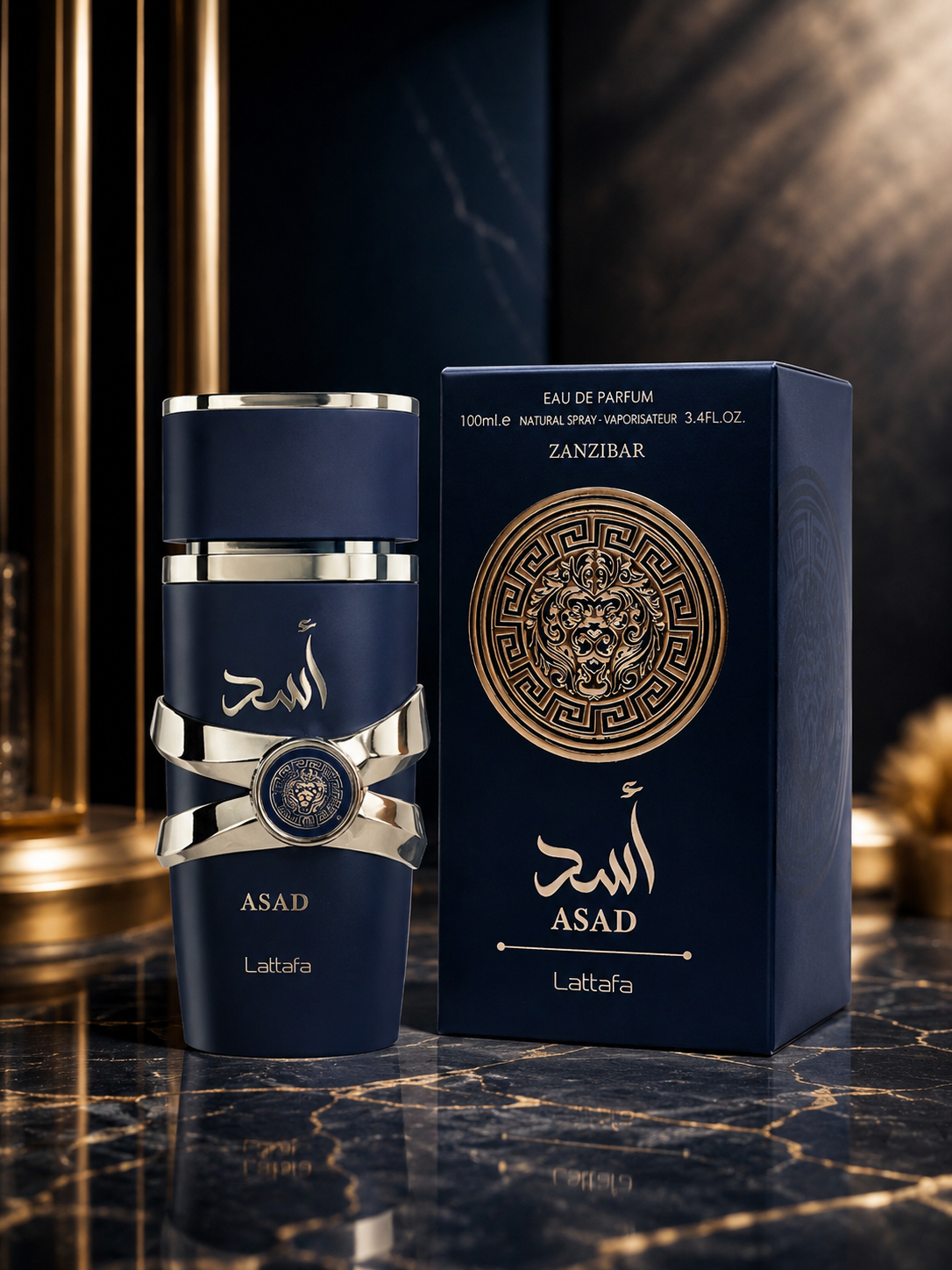 PERFUME LATTAFA ASAD 50ML